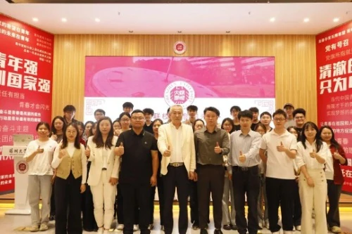校企携手 筑梦未来|翼飞鸿天受邀出席深大教育学部 “企业家面对面” 座谈会
